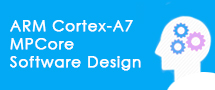 LearnChase Best ARM Cortex A7 MPCore Software Design for Embedded Systems Online Training