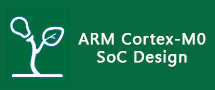 LearnChase Best ARM Cortex M0 SoC Design for Embedded Systems Online Training