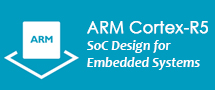 LearnChase Best ARM Cortex R5 SoC Design for Embedded Systems Online Training